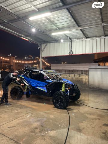 מודעת רכב קאן אם