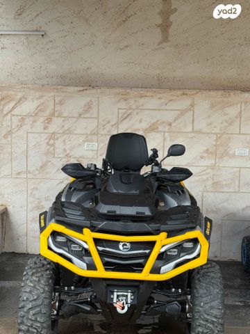 מודעת רכב בומברדיר/קאן אם