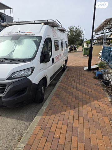 ממונע אוטוקראוון