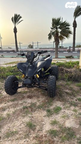 מודעת רכב אחר