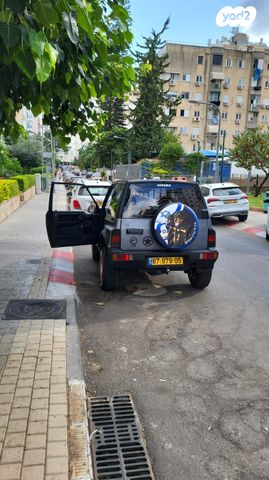 מודעת רכב כללי