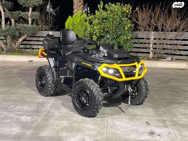 מודעת רכב בומברדיר/קאן אם