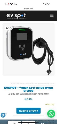 feedItemObj.data.row_1