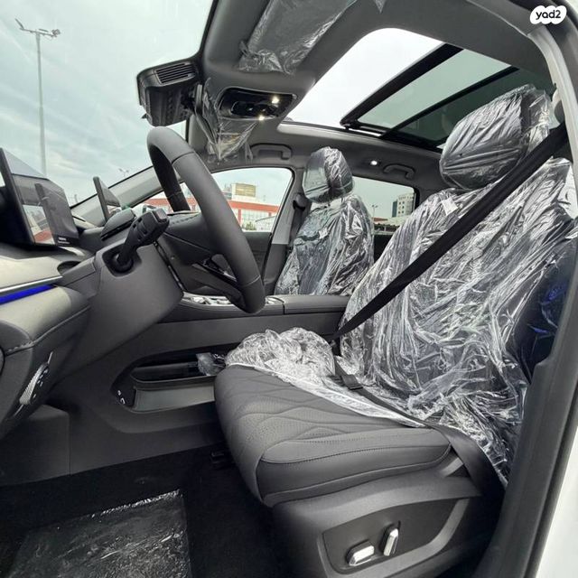 צ׳רי טיגו 8 פרו