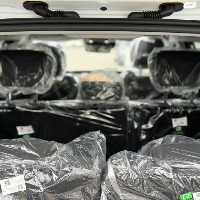 צ׳רי טיגו 8 פרו