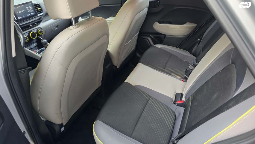 יונדאי וניו