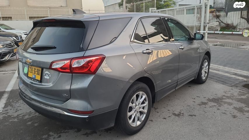 שברולט אקווינוקס 