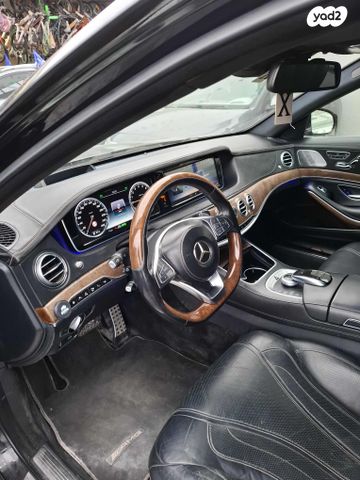 מרצדס-בנץ S-class