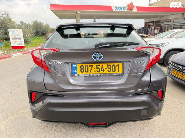 טויוטה C-HR