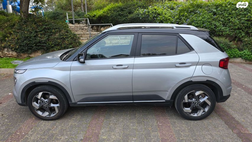 יונדאי וניו