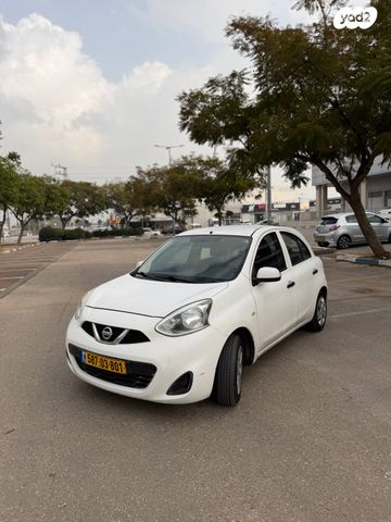 מודעת רכב ניסאן מיקרה