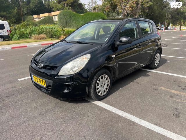 מודעת רכב יונדאי i20