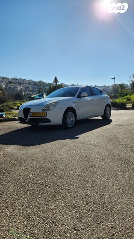 אלפא רומיאו ג'ולייטה