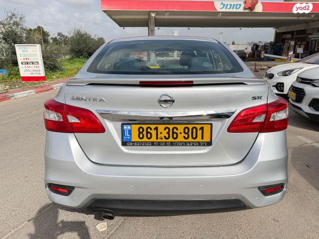 ניסאן סנטרה