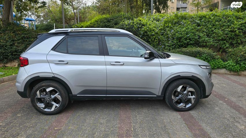 יונדאי וניו