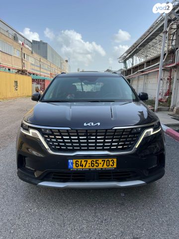 מודעת רכב קיה קרניבל