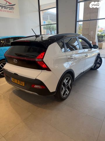 יונדאי באיון