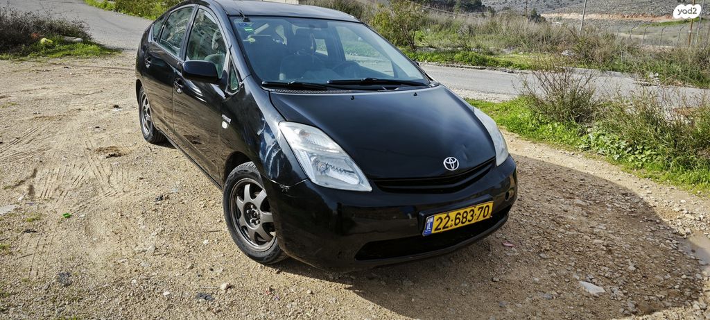 טויוטה פריוס