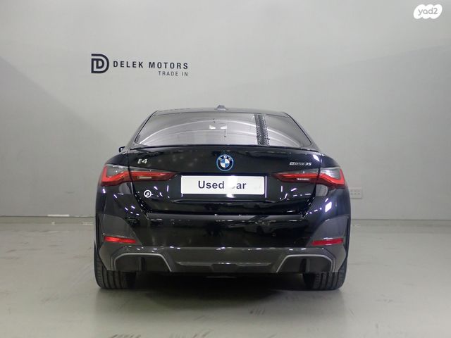 מודעת רכב ב מ וו i4 2