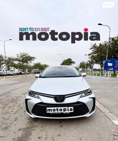 טויוטה קורולה