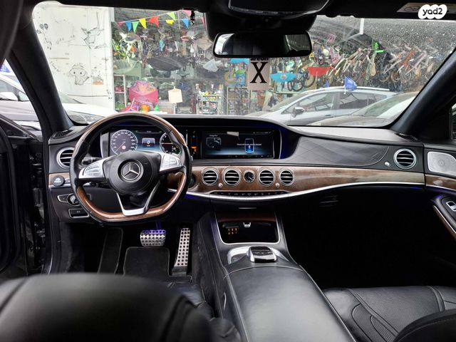 מרצדס-בנץ S-class