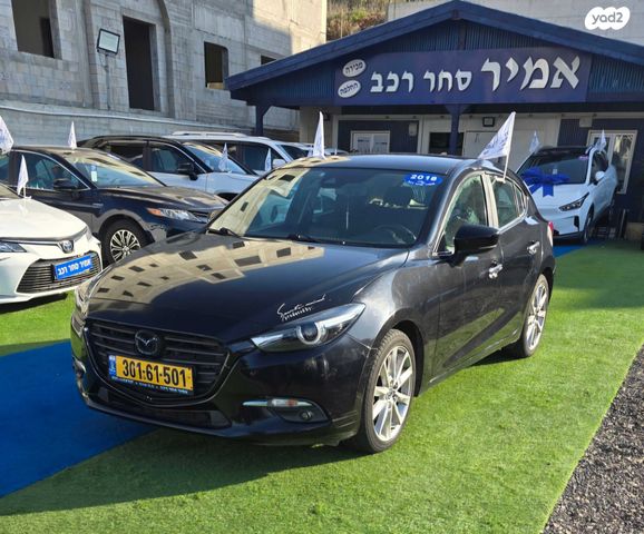 מודעת רכב מאזדה 3