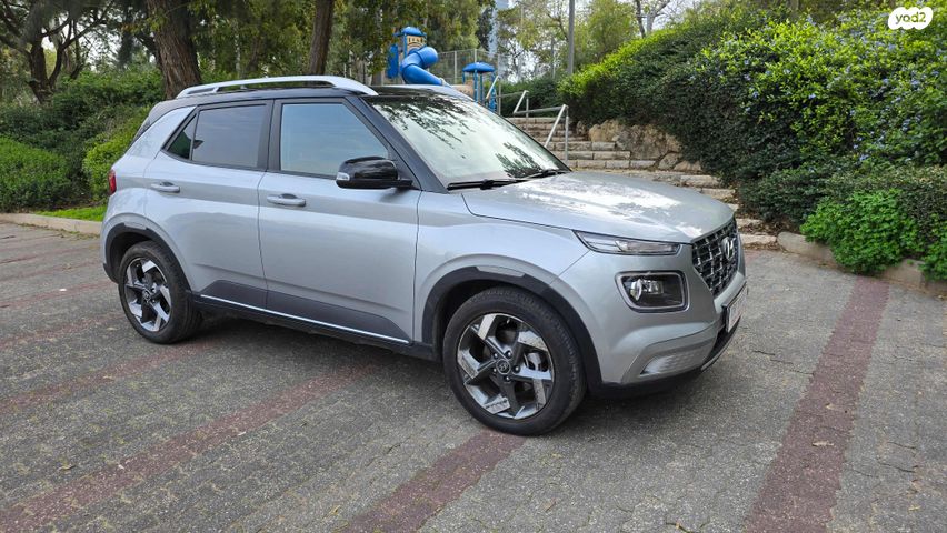 יונדאי וניו