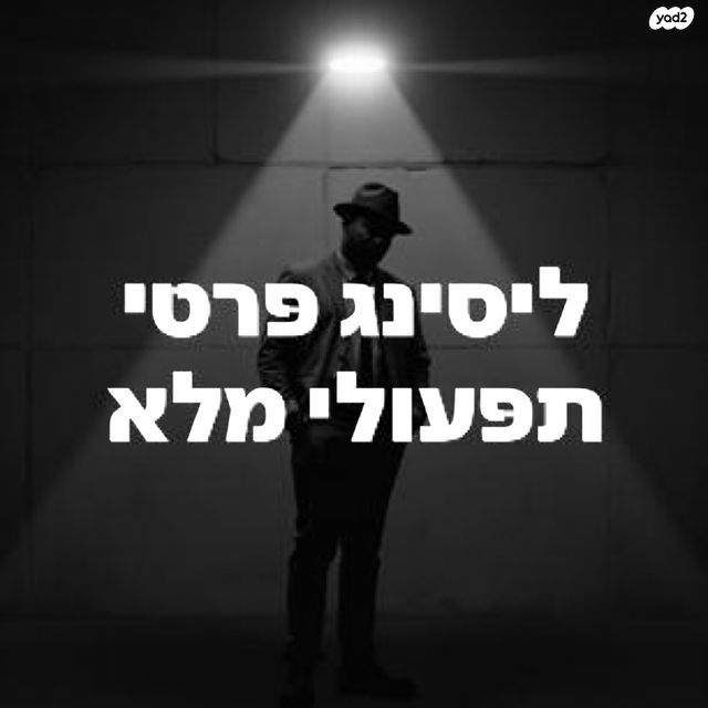 קיה פיקנטו