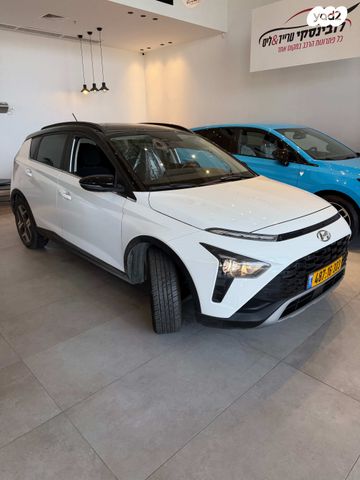 יונדאי באיון