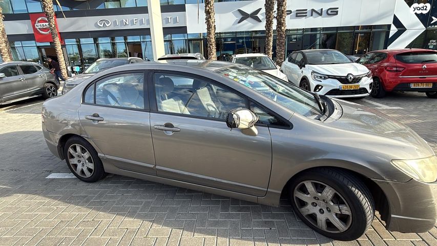 מודעת רכב הונדה סיוויק