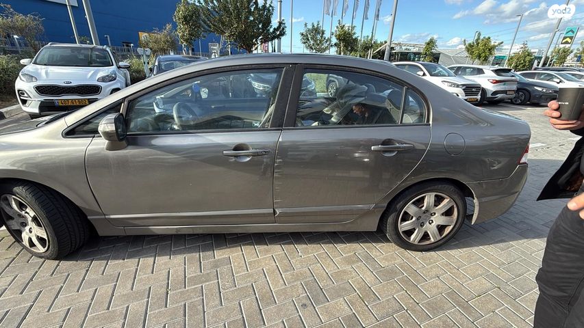 הונדה סיוויק