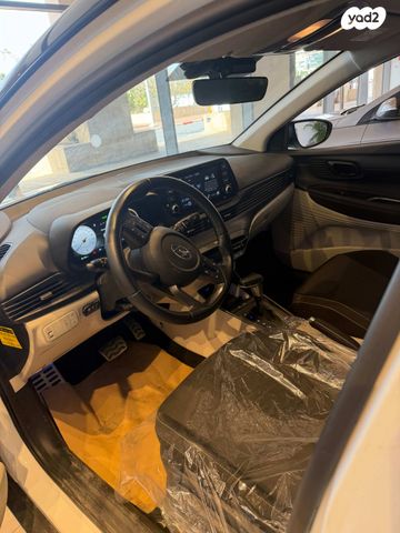 יונדאי באיון