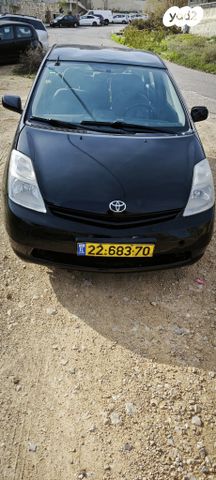 טויוטה פריוס