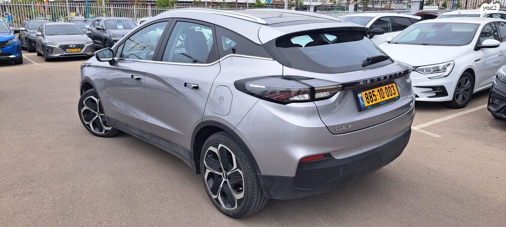 ג׳ילי Geometry C