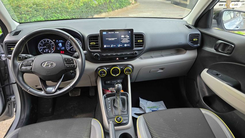 יונדאי וניו