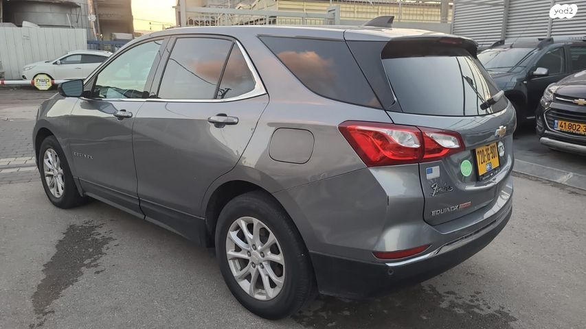 שברולט אקווינוקס 