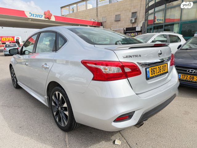 ניסאן סנטרה