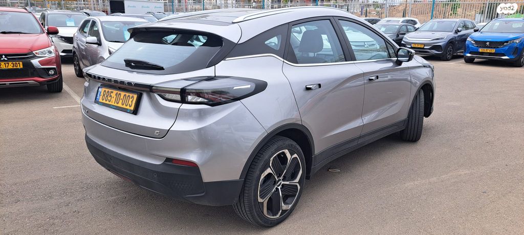 ג׳ילי Geometry C