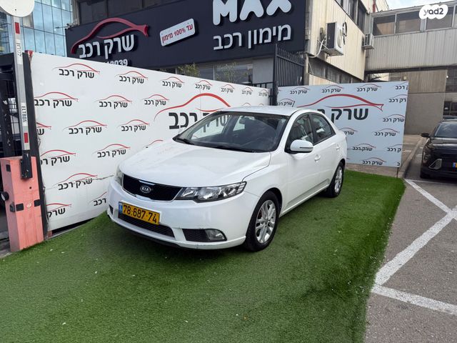 מודעת רכב קיה פורטה