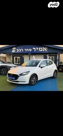 מודעת רכב מאזדה 2