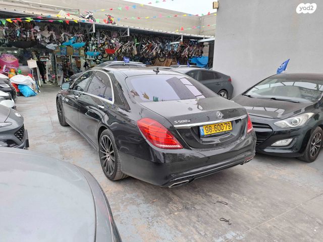 מרצדס-בנץ S-class