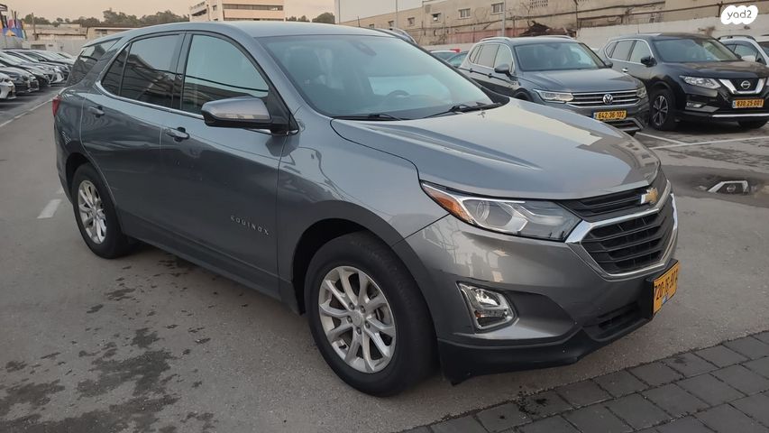 שברולט אקווינוקס 