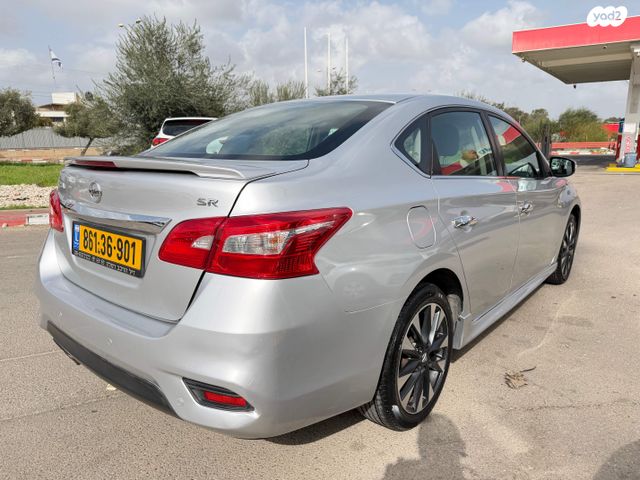 ניסאן סנטרה