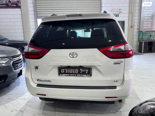 טויוטה סיינה