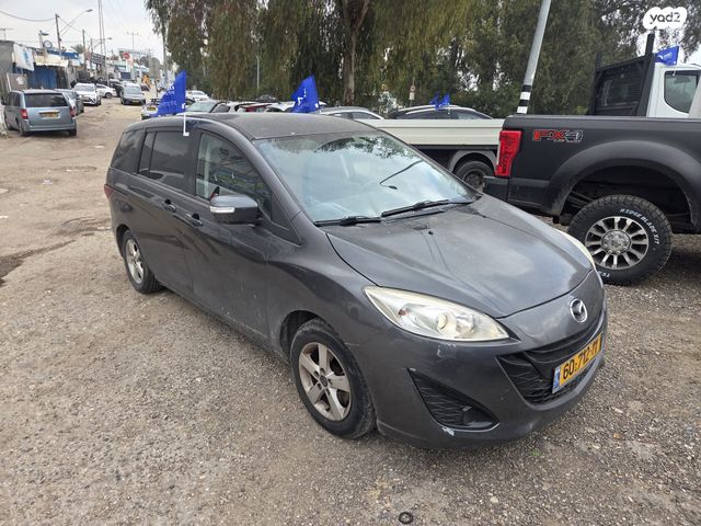 מאזדה 5