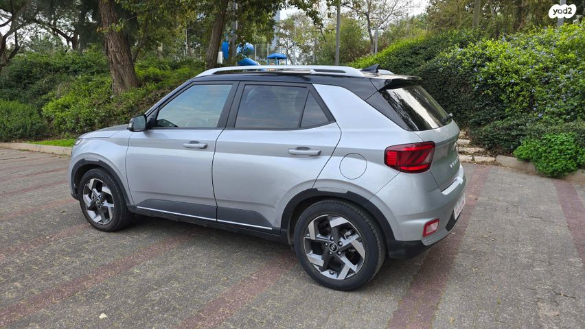 יונדאי וניו