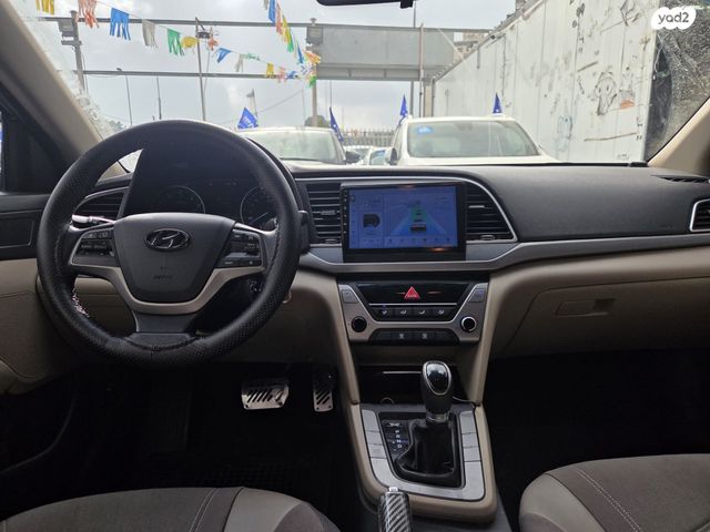 יונדאי אלנטרה