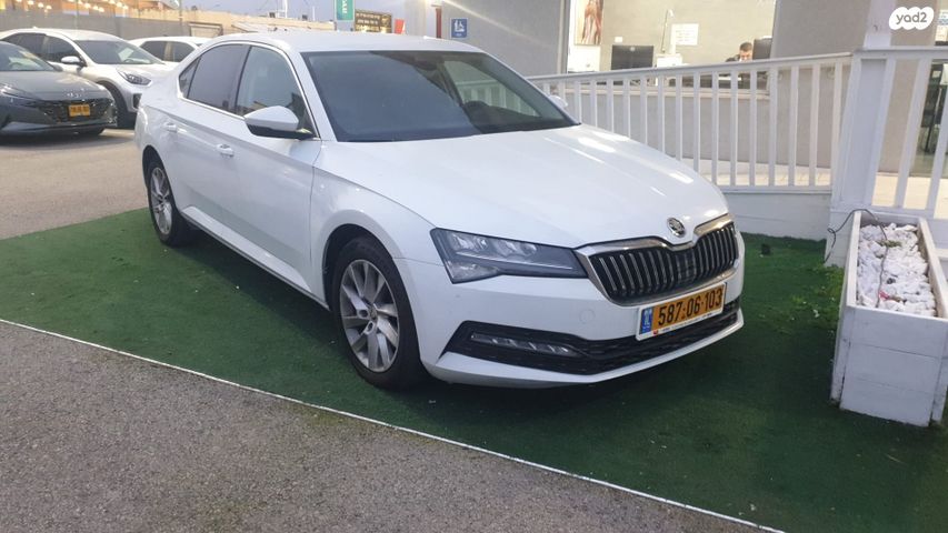 סקודה סופרב