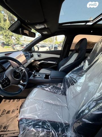 בי.ווי.די אטו 3