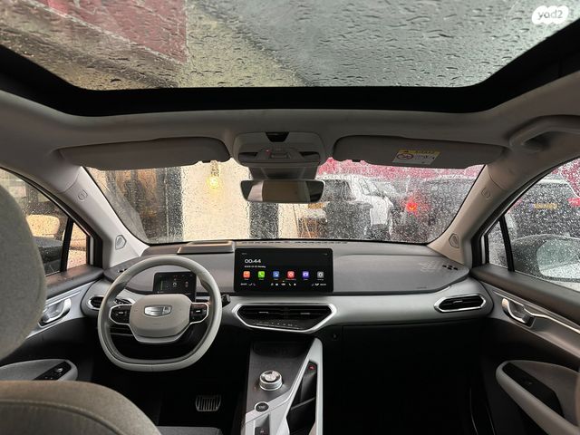 ג׳ילי Geometry C